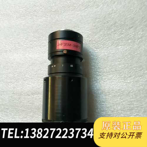 全新原装工业 JHF35M-3MP2 带转角镜C口