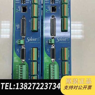 AEROTECH控制器SoloistCP10-IO 实物图成