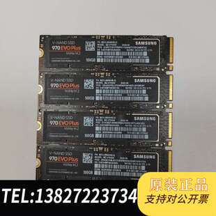 970EVO Plus 500GB固态M2，成色好，
