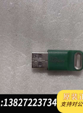 全新原装Flexera  ID9-728BE993