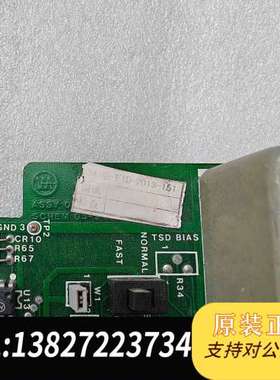 安捷伦色谱仪主板 FAB 03—917705—00，拆机，实