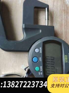 日本三丰数显测厚表  型号:543-390BS 0.001