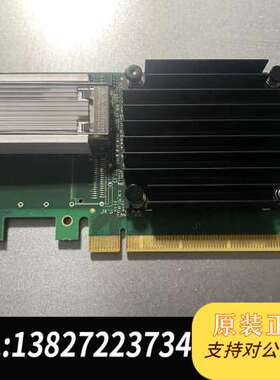 Mellanox MCX455A-ECAT ConnectX