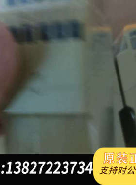 全新原装PiLZ皮尔兹安全继电器X3 订货号774318/77431