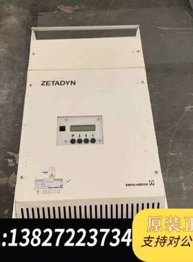 ZETADYN变频器，2CF037S4,成色如图，需要的