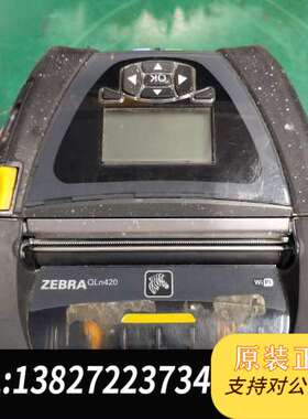 ZEBRA 斑马 QLn420 便捷式热敏标签 现货实