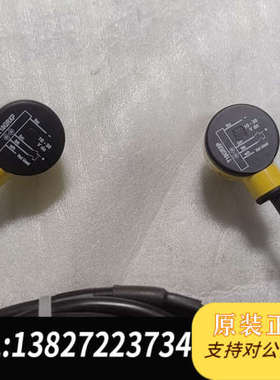 全新原装BANNER/邦纳 T18GRXP 传感器 实物拍摄，拆机件