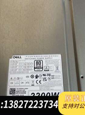 2200w 电源  0VG3M6