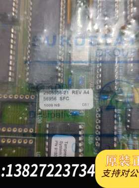 全新单面板电路板，来自Eurostat Group，型号EG