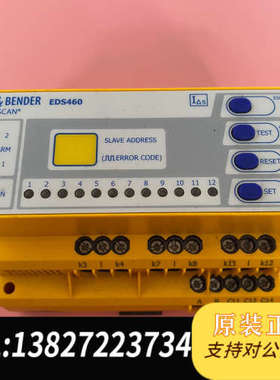 全新原装本德尔模块EDS460-L-2 货号B91080004询价！