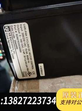 VARI-PAK  NEMA-12  直流电机调速器 CAM