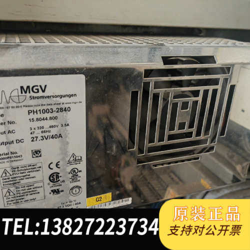 全新原装PH1003-2840库卡电源 MGV 27.3V 0
