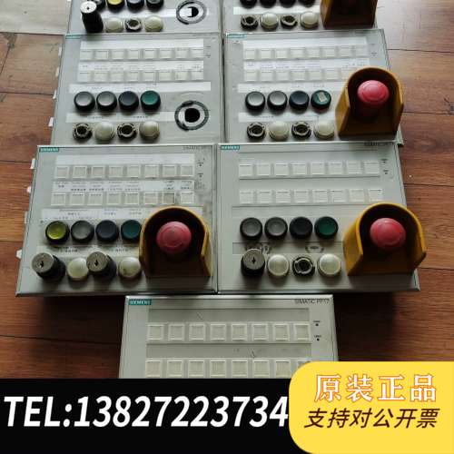 6AV3688-4CX07-0AA0实物拍摄议价