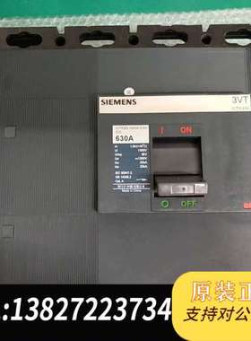 3VT630N-630A/4P漏电保护断路器实物拍摄