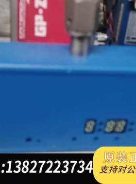 DeviceNet模块，蓝色外壳，带LED指示。接口齐