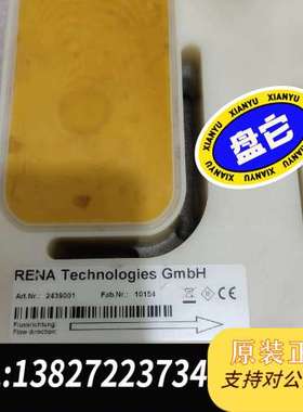 RENA 2439001计，轻使用痕迹，德国制造。成色