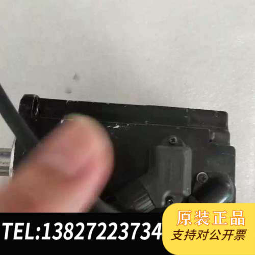 全新原装安川伺服电机SGM7J-04AFC6S，拆机功能包好，实物图