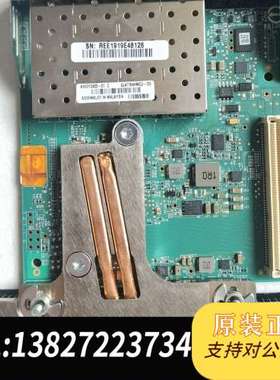 XVVY1 - QLogic FastLinQ QL4116