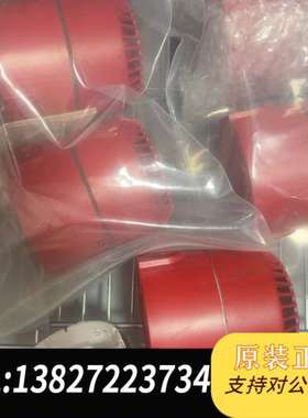 ROSHNI RO/R/D/M/L电子报警器 现货议价