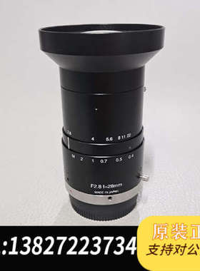 全新原装BlueVision BV-L1028 3C /CMOS