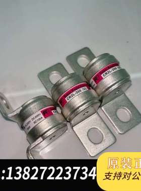 这款全新的CR2L-300丝采用银色金属外壳，搭配红色