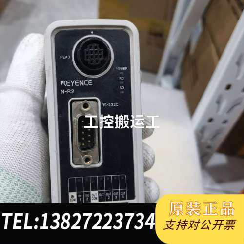 原装正品基恩士N-R2模块单 RS-232C，拆机包好