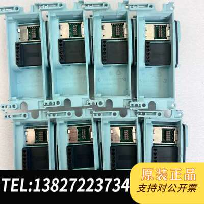 A5E00995501 （A5E00250339）插槽