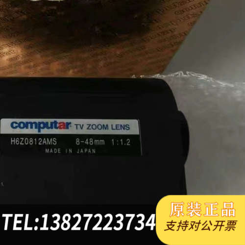 全新原装H6Z0812AMS Computar 工业材
