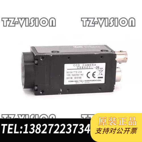 全新原装teli CS8420i-28 黑白C工业 库存现货