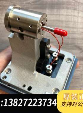 沃特世Water流通池 205015016