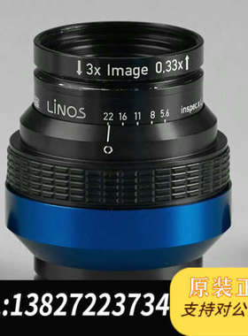 全新原装LINOS inspec.XL 5.6/105 0.33X