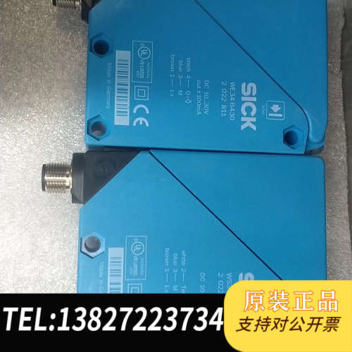 全新原装WS34-D430 SICK光电传感器  拆机现货，成色漂亮