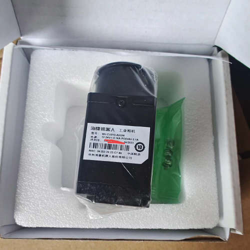 全新原装海康工业，型号MV-CU013-A0GM