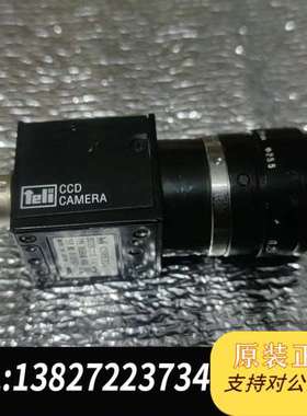 泰利TELI工业，型号CS8620i，带，实物拍摄。