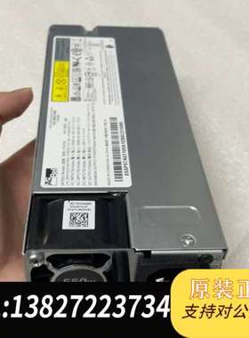 Acbel康舒 FSF030  FRU:01PE521