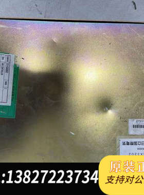 全新原装KOKUSAI CX3202 Furnace Gas Con