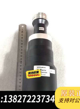 全新原装灿锐远心 XF-PTL06519-C 0.284倍双远心