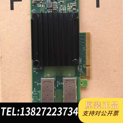 迈络思Mellanox MCX512A-ACAT 25G双口