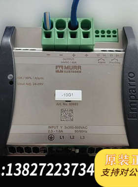 全新原装EmParro   40-3x360-500/24   实物