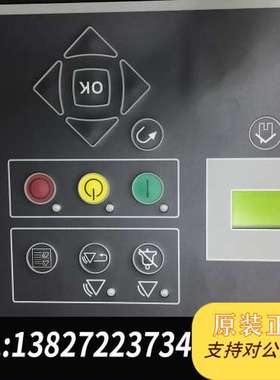 CAT控制器PowerWizard 1.1全新原装，价格优惠