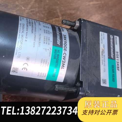全新原装5RK90GE-CW2ML拆机的包好的，成色不错，包邮