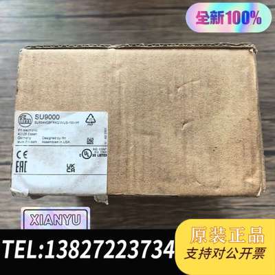 全新原装正品 IFM易福门 SU9000 超声波计，实物