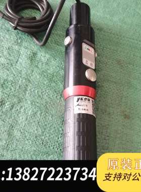 YEBO工业，型号YBA-B003-606带正反转功能，