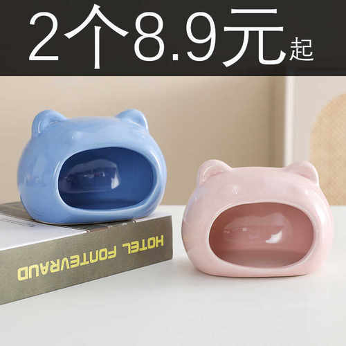 仓鼠夏天小宠物降温睡觉窝