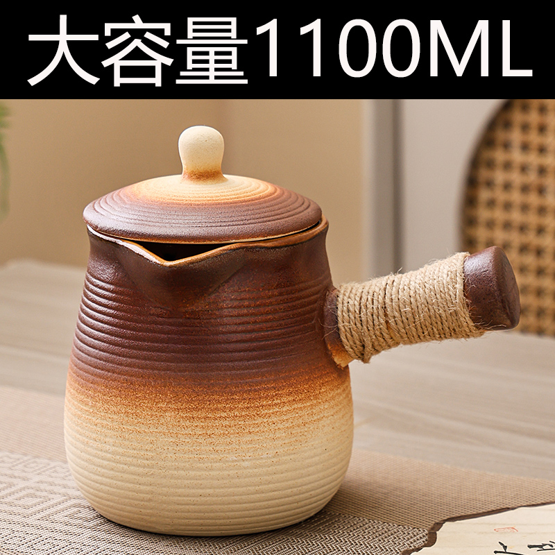 围炉煮茶壶罐罐壶奶罐烤奶套装