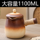 围炉煮茶罐罐茶煮茶器户外配件带盖全套陶壶煮茶壶奶茶壶碳炉套装