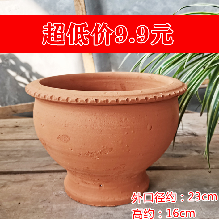 悦阳复古陶罐插花瓶器大口径手工