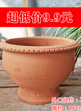 悦阳复古陶罐插花瓶器大口径手工