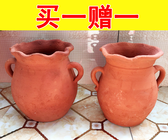 悦阳复古陶罐多肉花盆透气