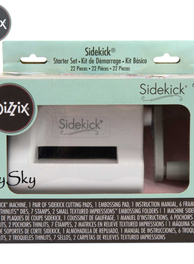 Sizzix Sidekick迷你手摇纸艺diy压花机 手账贺卡模切机套件 包邮